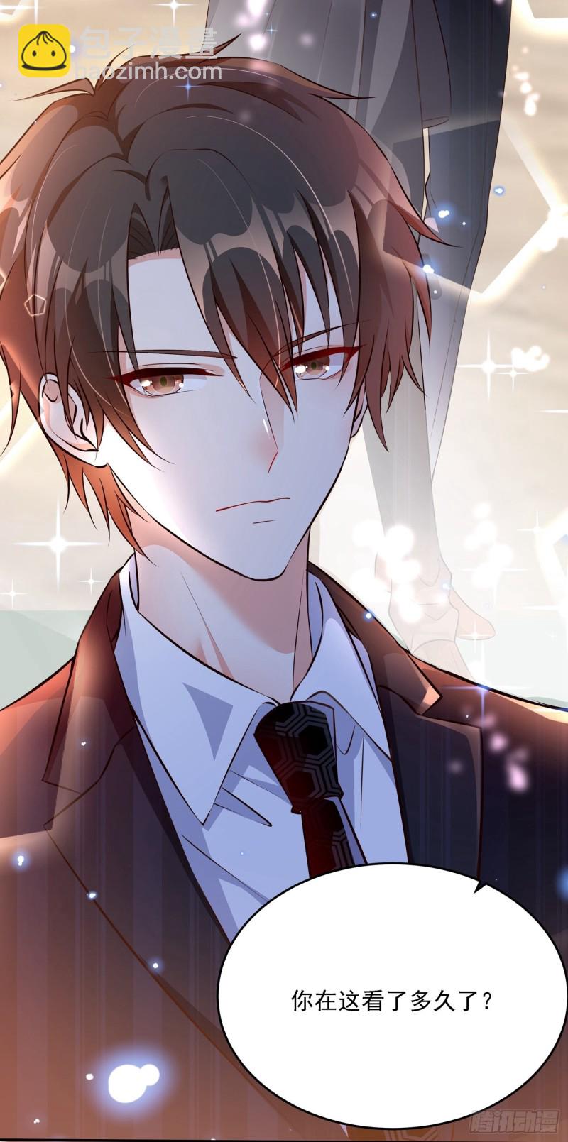 🍲重生空间：大小姐不好惹 第77话 你上热搜了！ 第10页