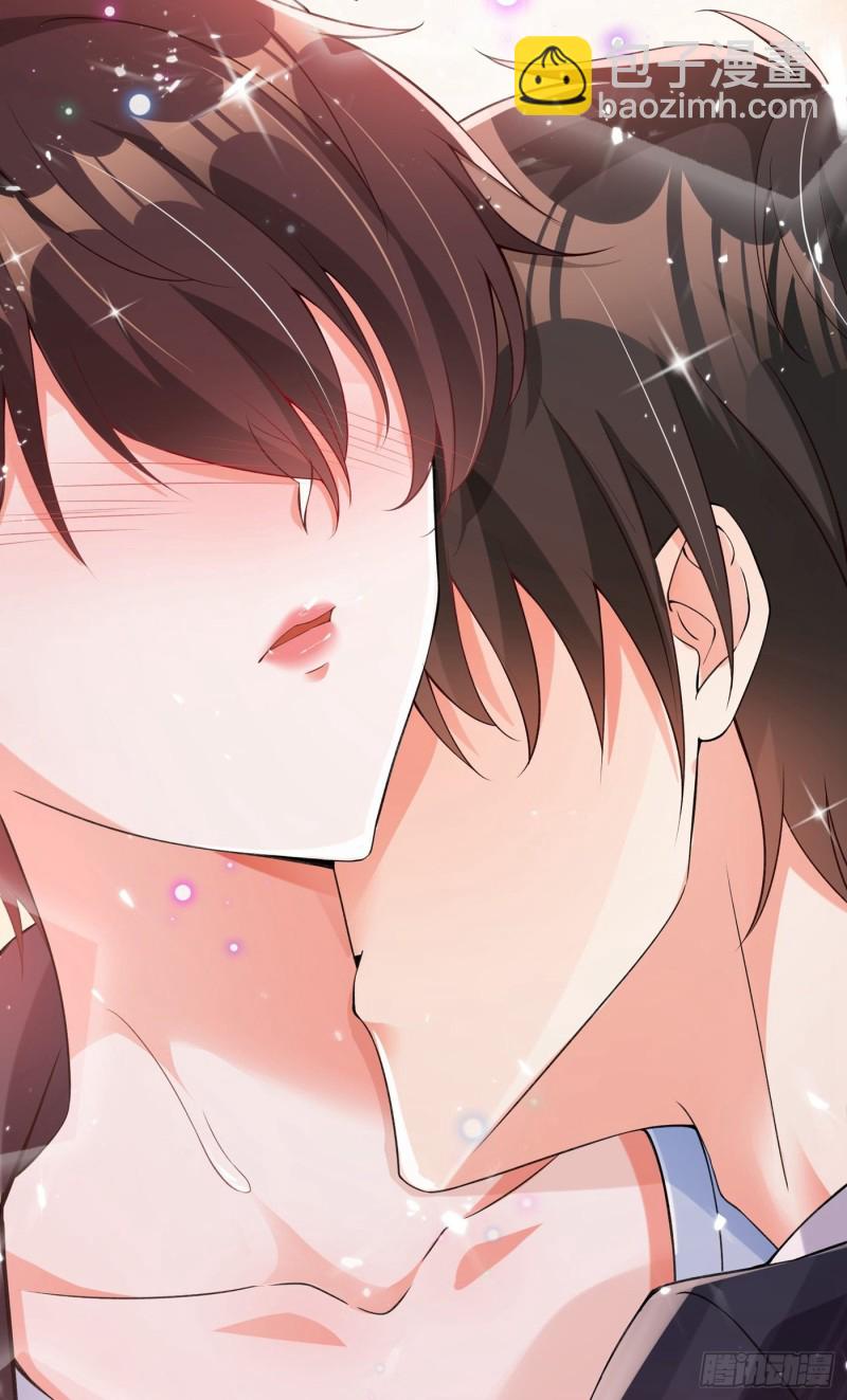 🍲重生空间：大小姐不好惹 第77话 你上热搜了！ 第32页