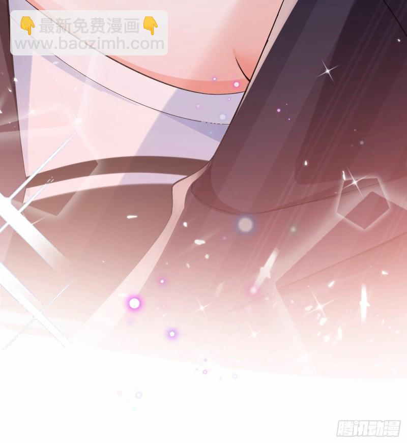 🍲重生空间：大小姐不好惹 第77话 你上热搜了！ 第33页