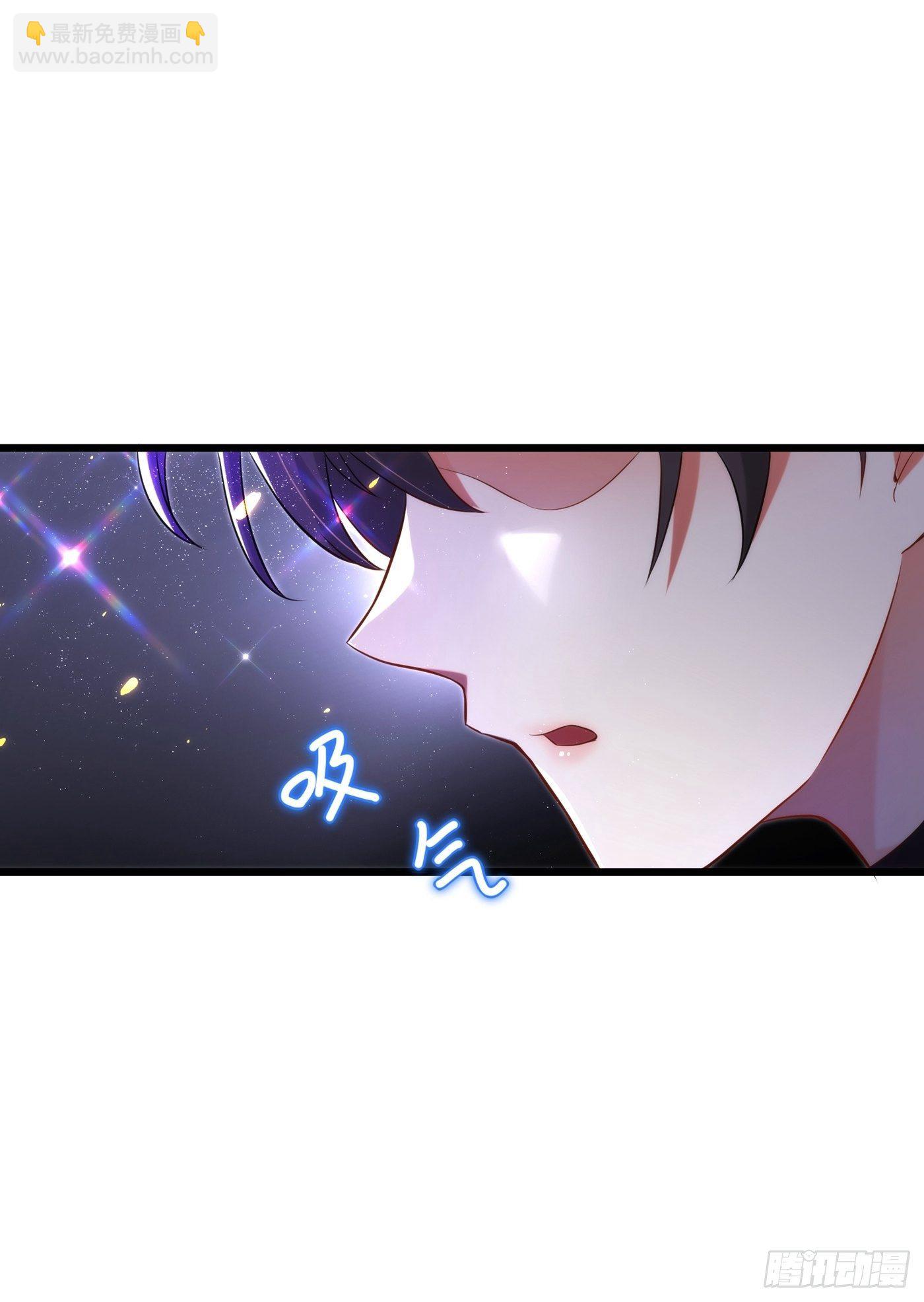 🍲重生空间：大小姐不好惹 第79话 你的评级是…… 第20页