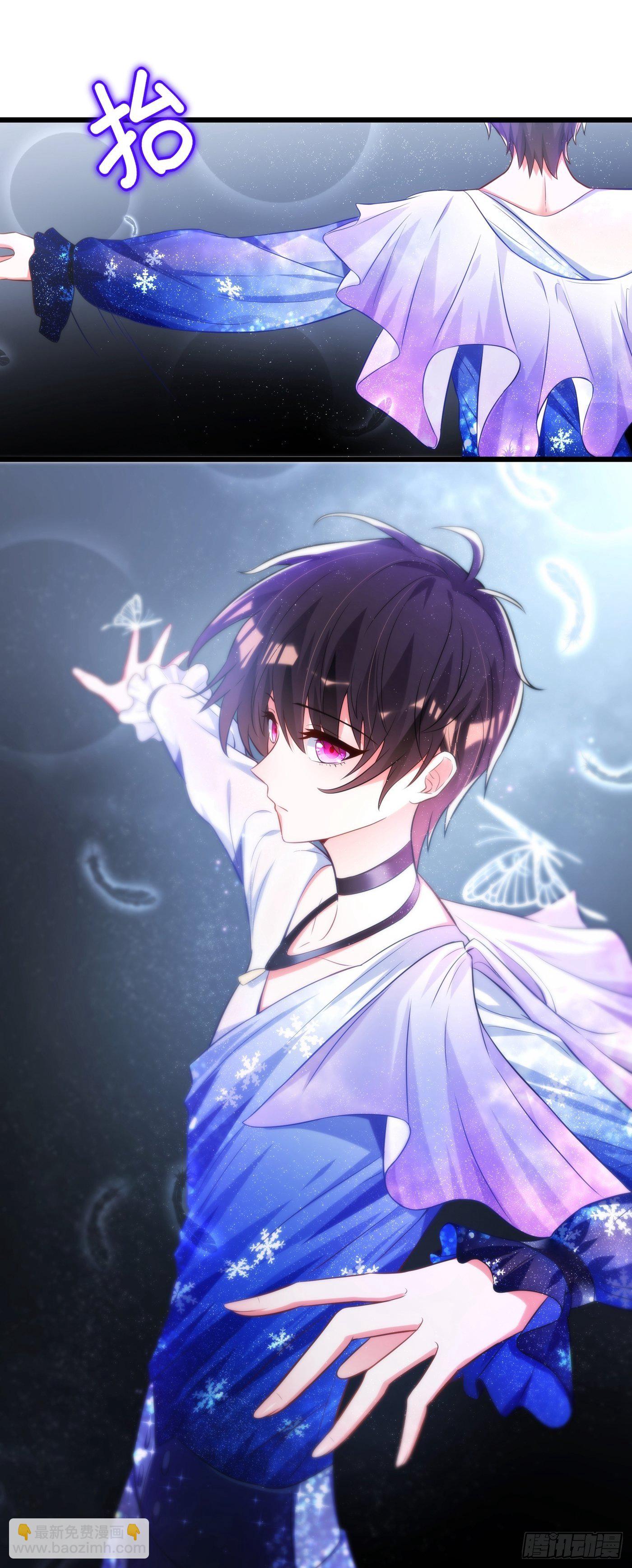 🍲重生空间：大小姐不好惹 第79话 你的评级是…… 第25页