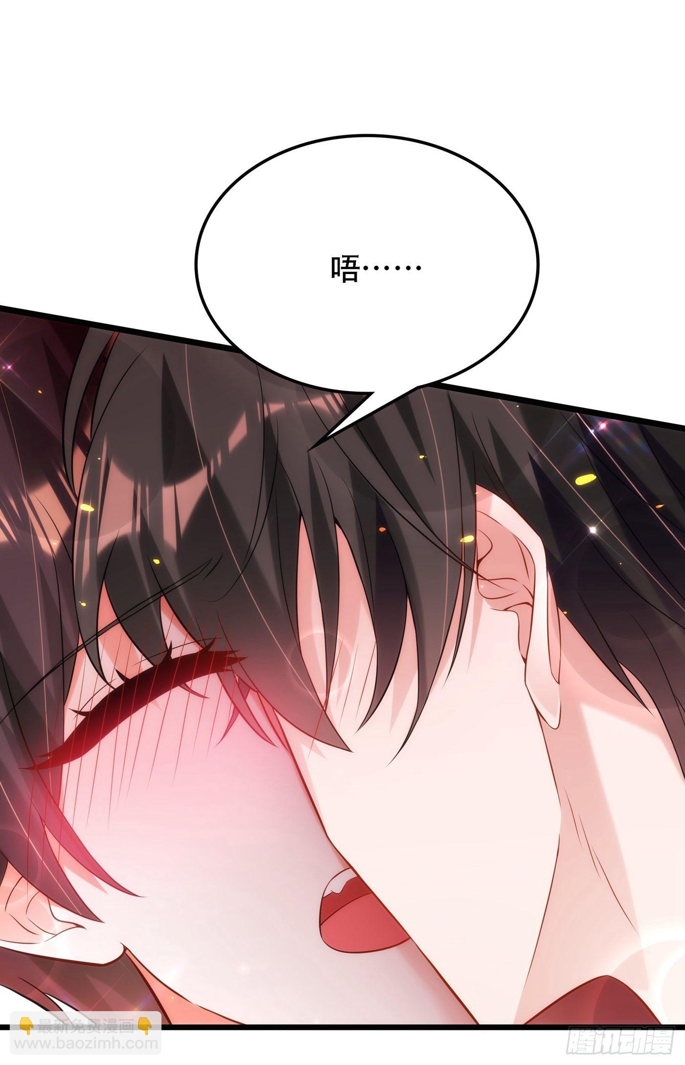 🍲重生空间：大小姐不好惹 第81话 薄倾昂你给我等着！ 第18页