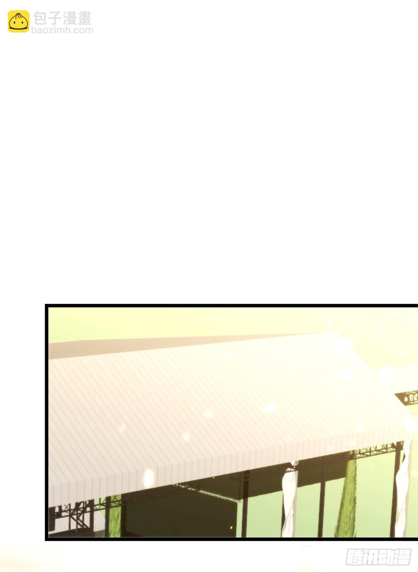 🍲重生空间：大小姐不好惹 第81话 薄倾昂你给我等着！ 第27页