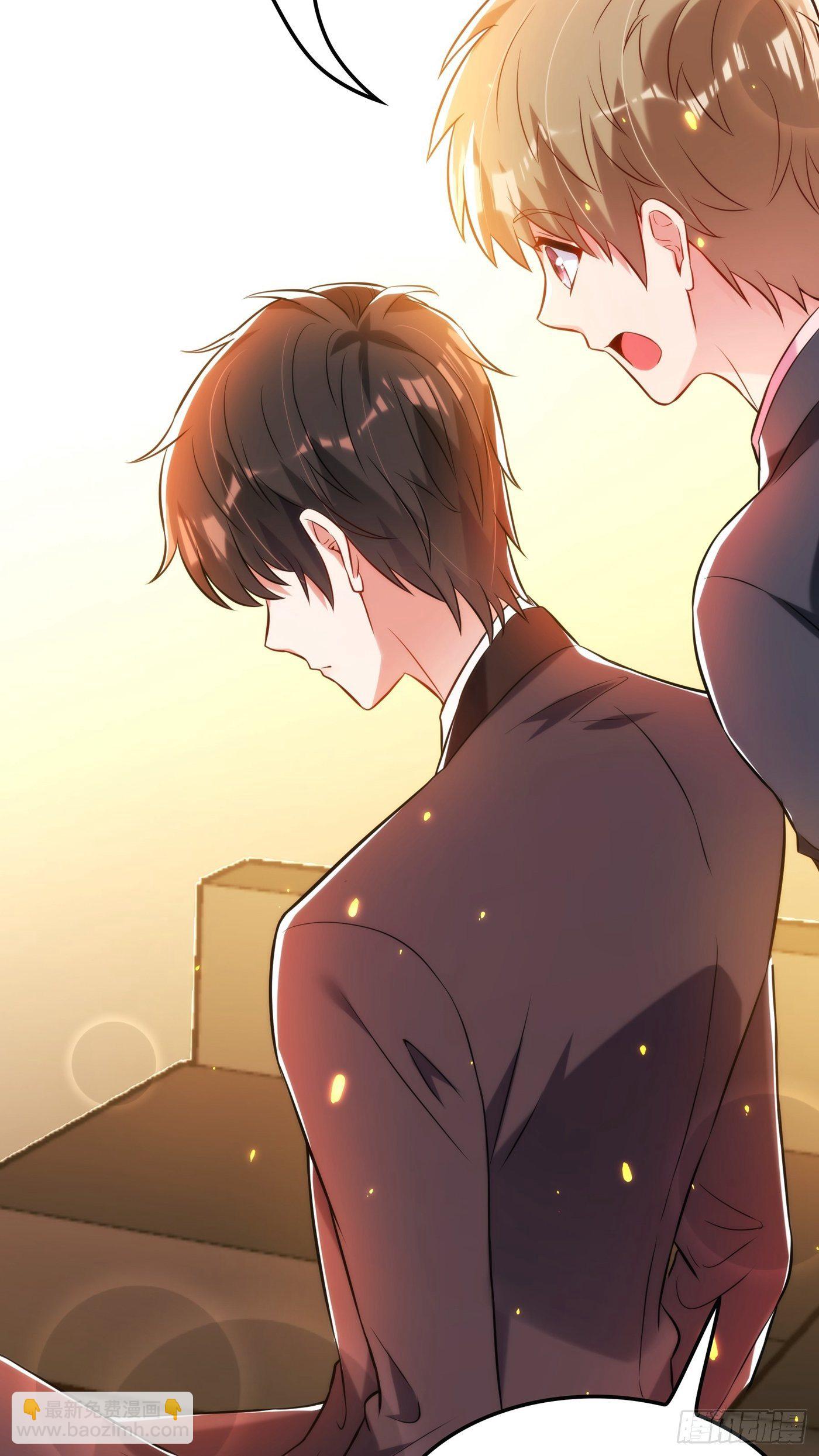 🍲重生空间：大小姐不好惹 第81话 薄倾昂你给我等着！ 第41页