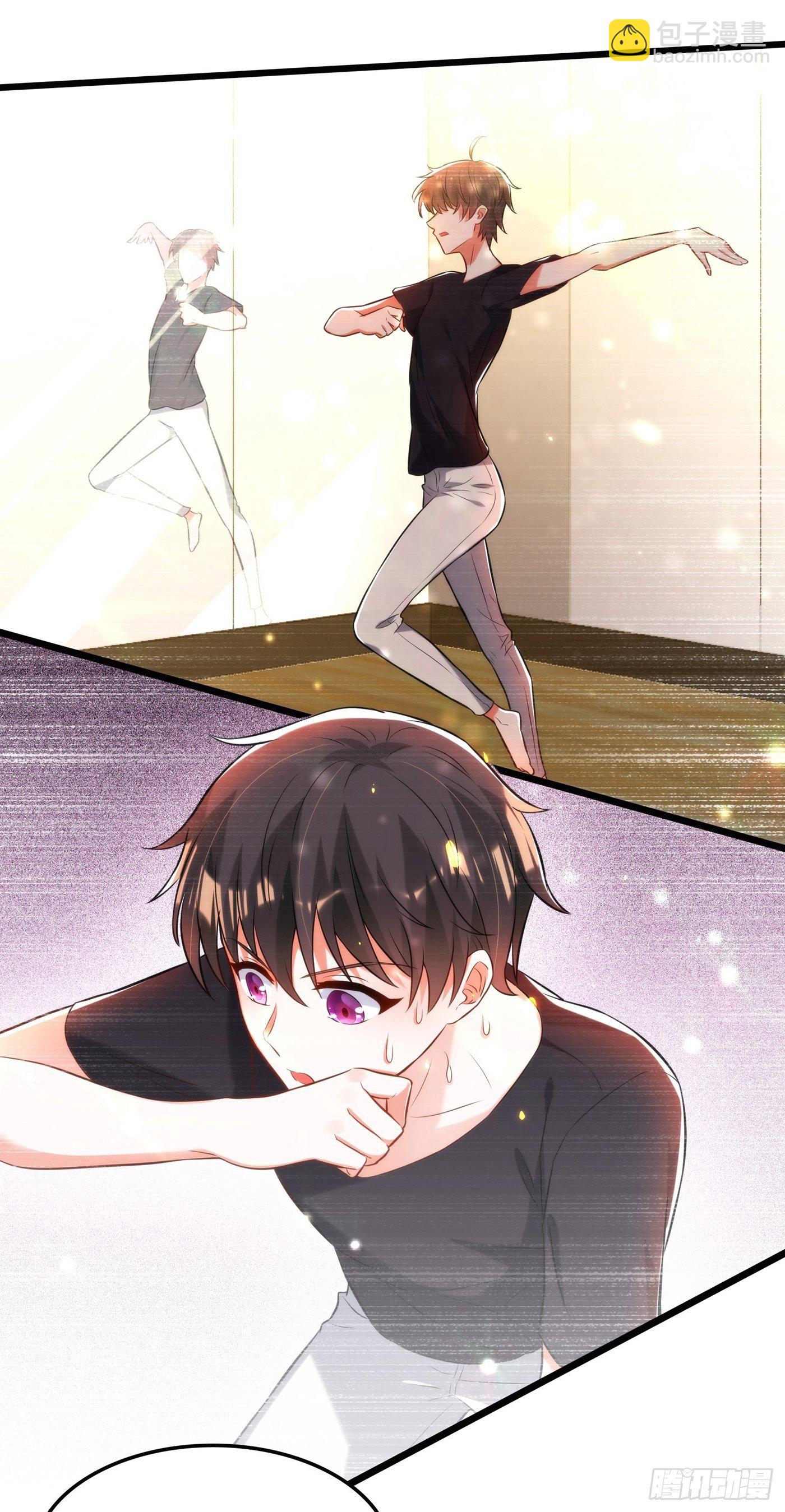 🍲重生空间：大小姐不好惹 第81话 薄倾昂你给我等着！ 第43页