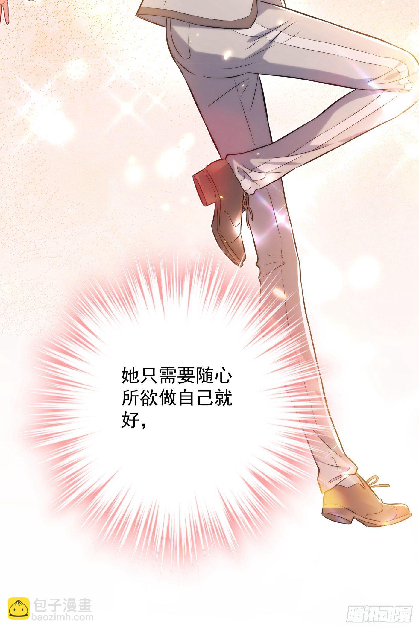 🍲重生空间：大小姐不好惹 第81话 薄倾昂你给我等着！ 第46页