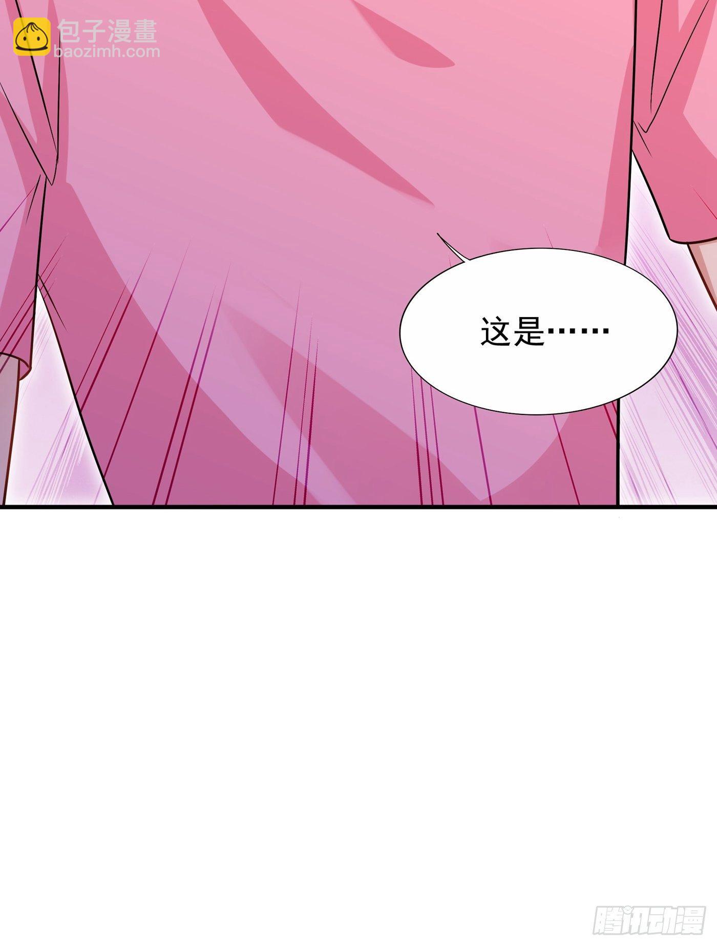 🍲重生空间：大小姐不好惹 第83话 我选……林素！ 第18页