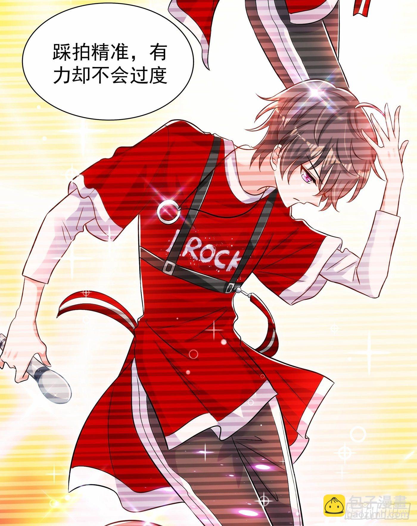 🍲重生空间：大小姐不好惹 第83话 我选……林素！ 第20页