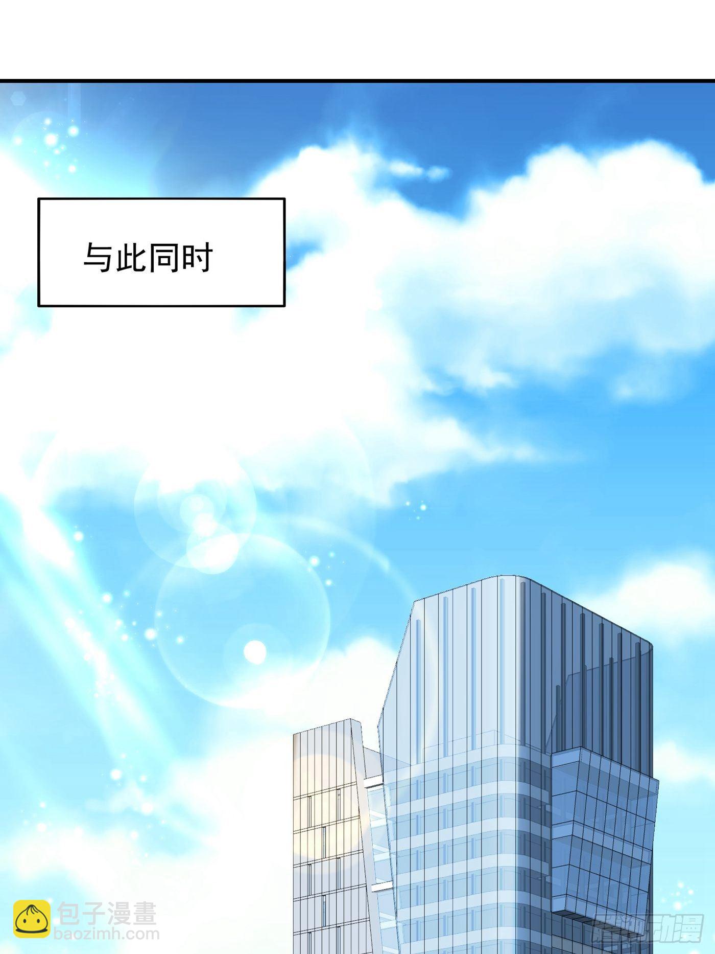 🍲重生空间：大小姐不好惹 第83话 我选……林素！ 第46页
