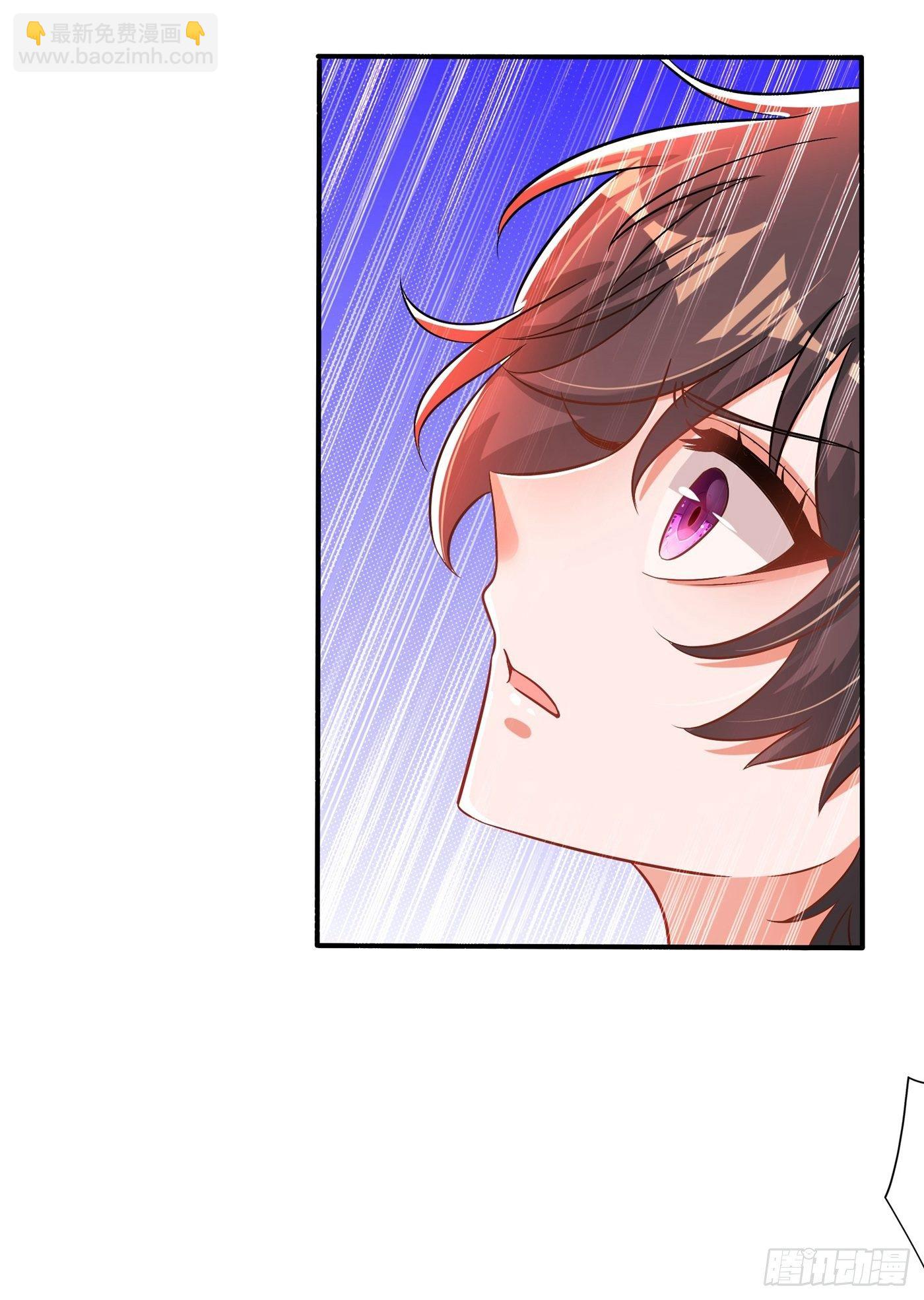 🍲重生空间：大小姐不好惹 第85话 我们不是那种关系！ 第14页