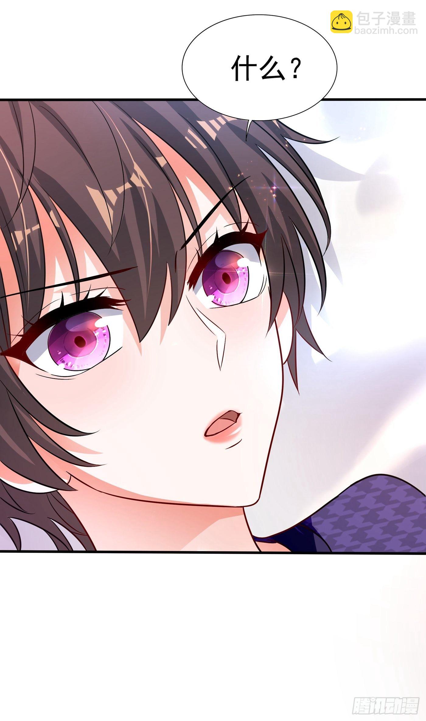 🍲重生空间：大小姐不好惹 第85话 我们不是那种关系！ 第25页