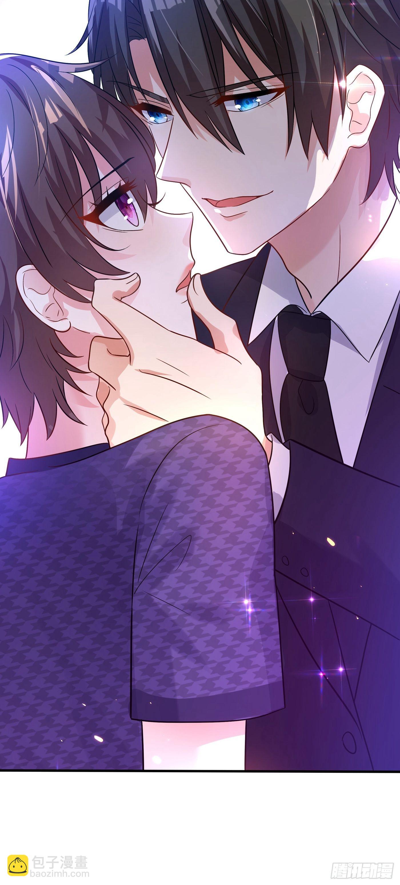 🍲重生空间：大小姐不好惹 第85话 我们不是那种关系！ 第44页