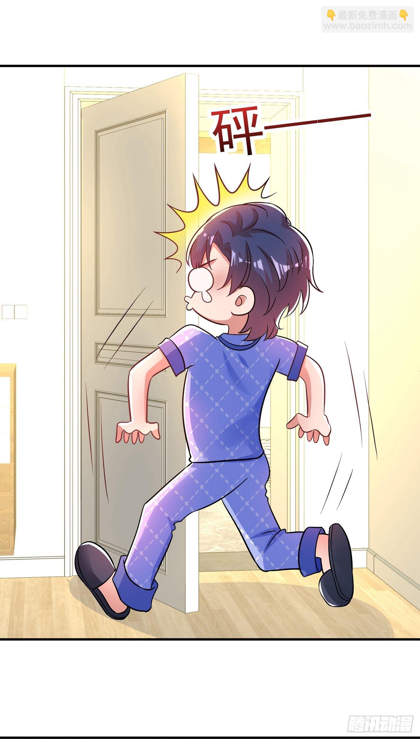 🍲重生空间：大小姐不好惹 第85话 我们不是那种关系！ 第9页