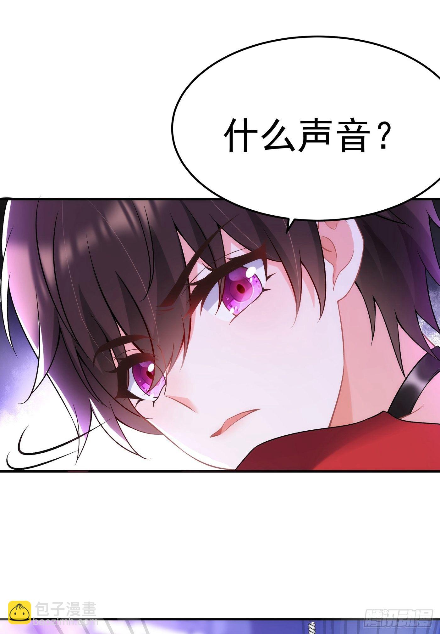 🍲重生空间：大小姐不好惹 第87话 意外？高空摔落 第21页