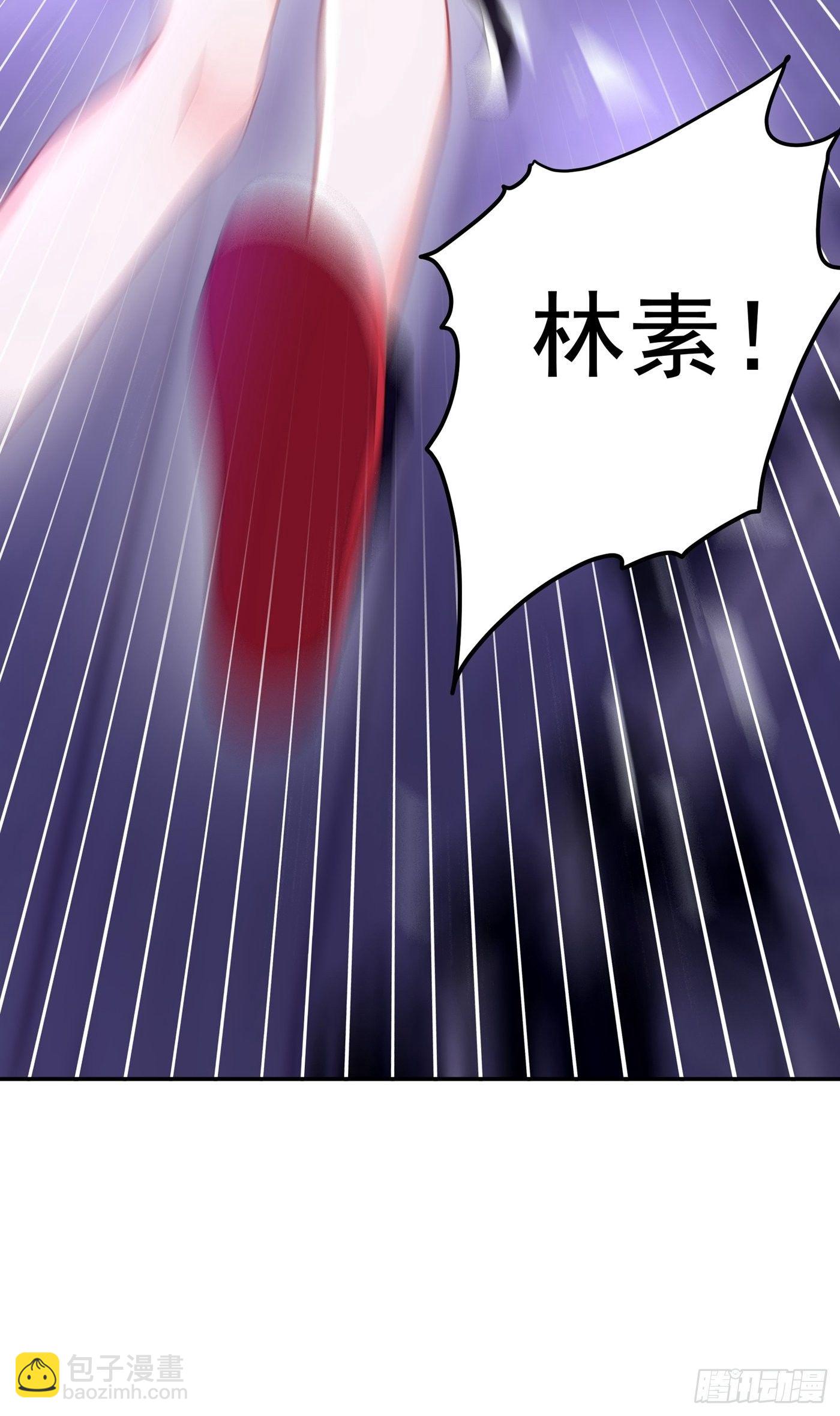 🍲重生空间：大小姐不好惹 第87话 意外？高空摔落 第25页