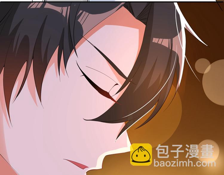 🍲重生空间：大小姐不好惹 第9话 她是行走的解毒剂 第12页