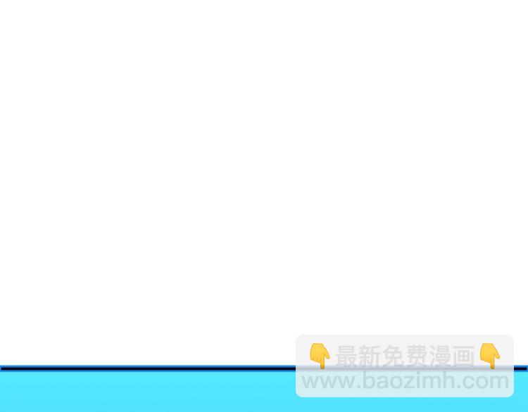 🍲重生空间：大小姐不好惹 第9话 她是行走的解毒剂 第17页