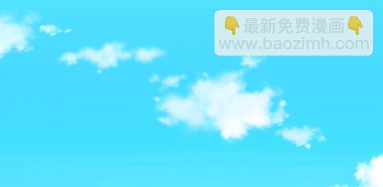 🍲重生空间：大小姐不好惹 第9话 她是行走的解毒剂 第18页