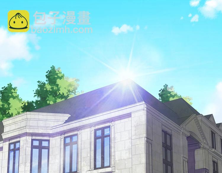 🍲重生空间：大小姐不好惹 第9话 她是行走的解毒剂 第19页