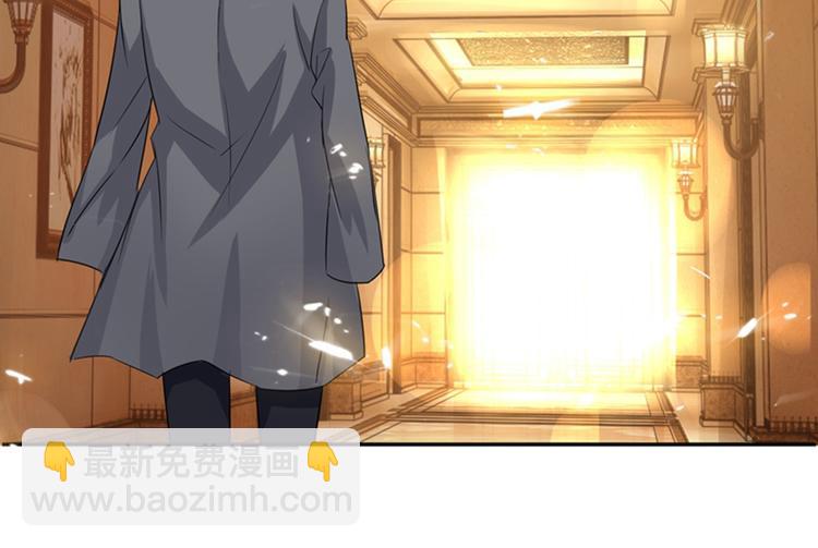 🍲重生空间：大小姐不好惹 第9话 她是行走的解毒剂 第2页