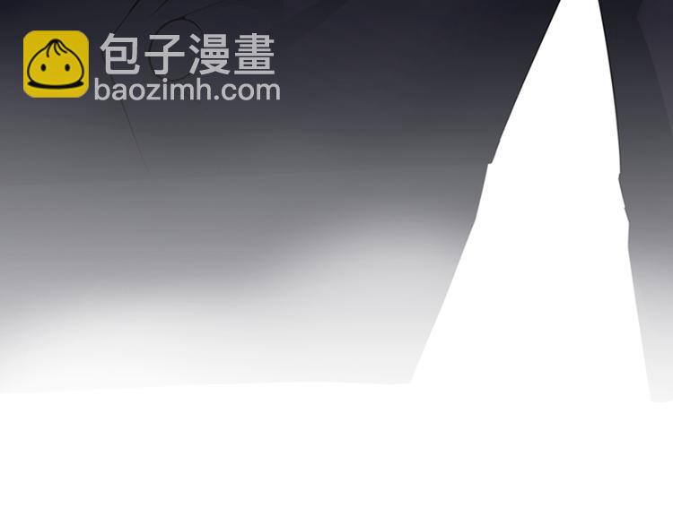 🍲重生空间：大小姐不好惹 第9话 她是行走的解毒剂 第37页