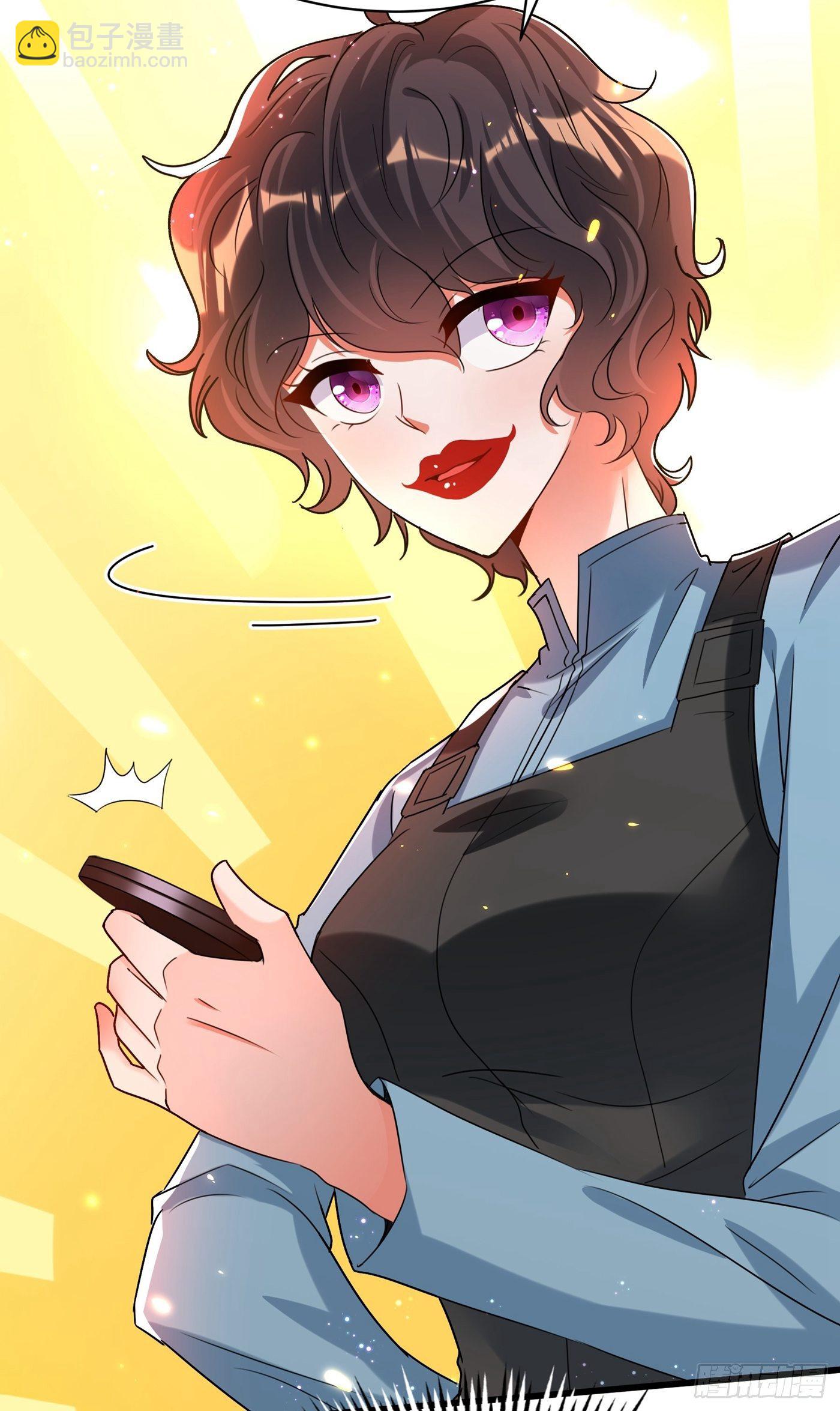 🍲重生空间：大小姐不好惹 第93话 我…居然脱靶了？ 第24页