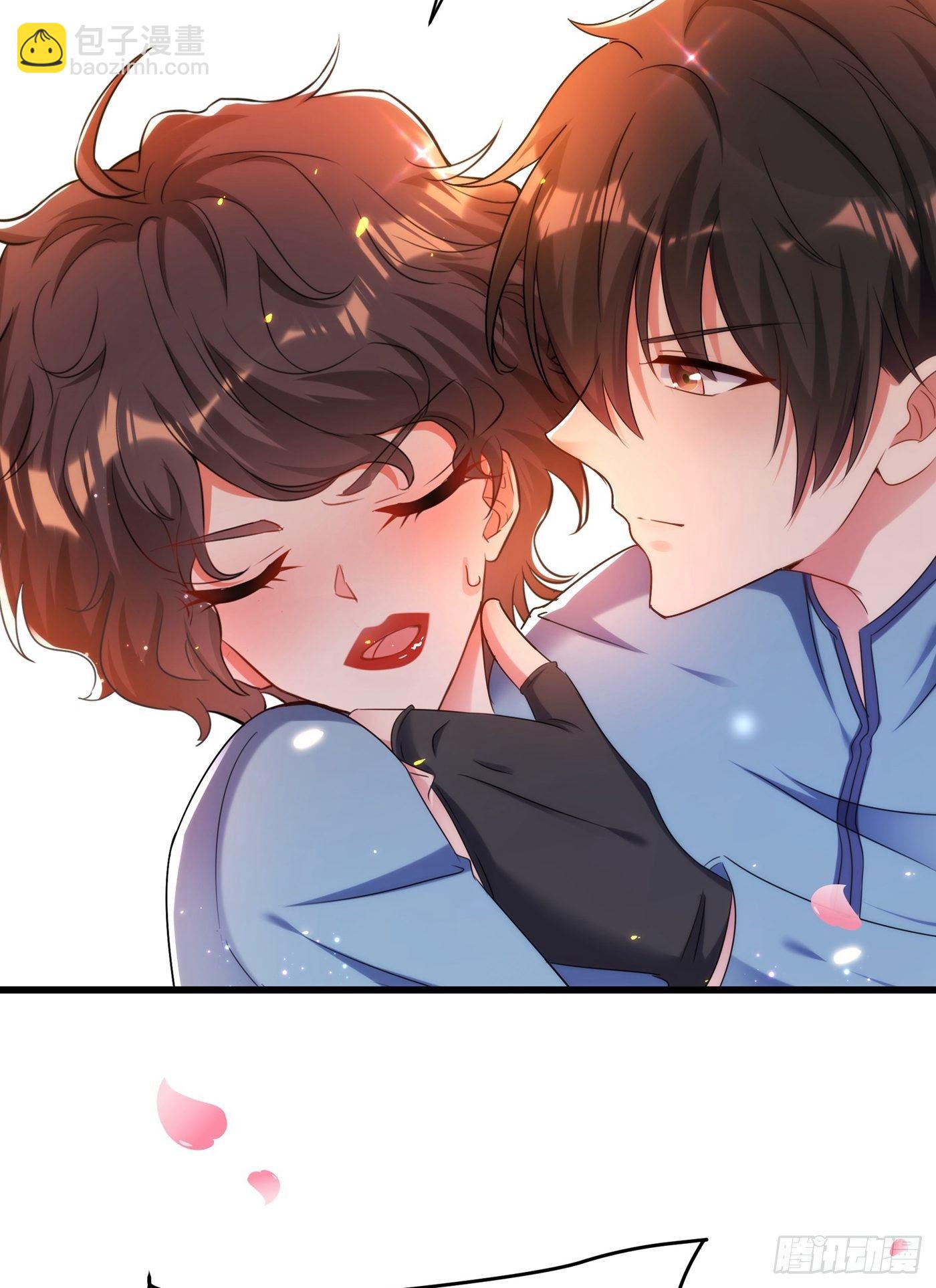 🍲重生空间：大小姐不好惹 第93话 我…居然脱靶了？ 第31页