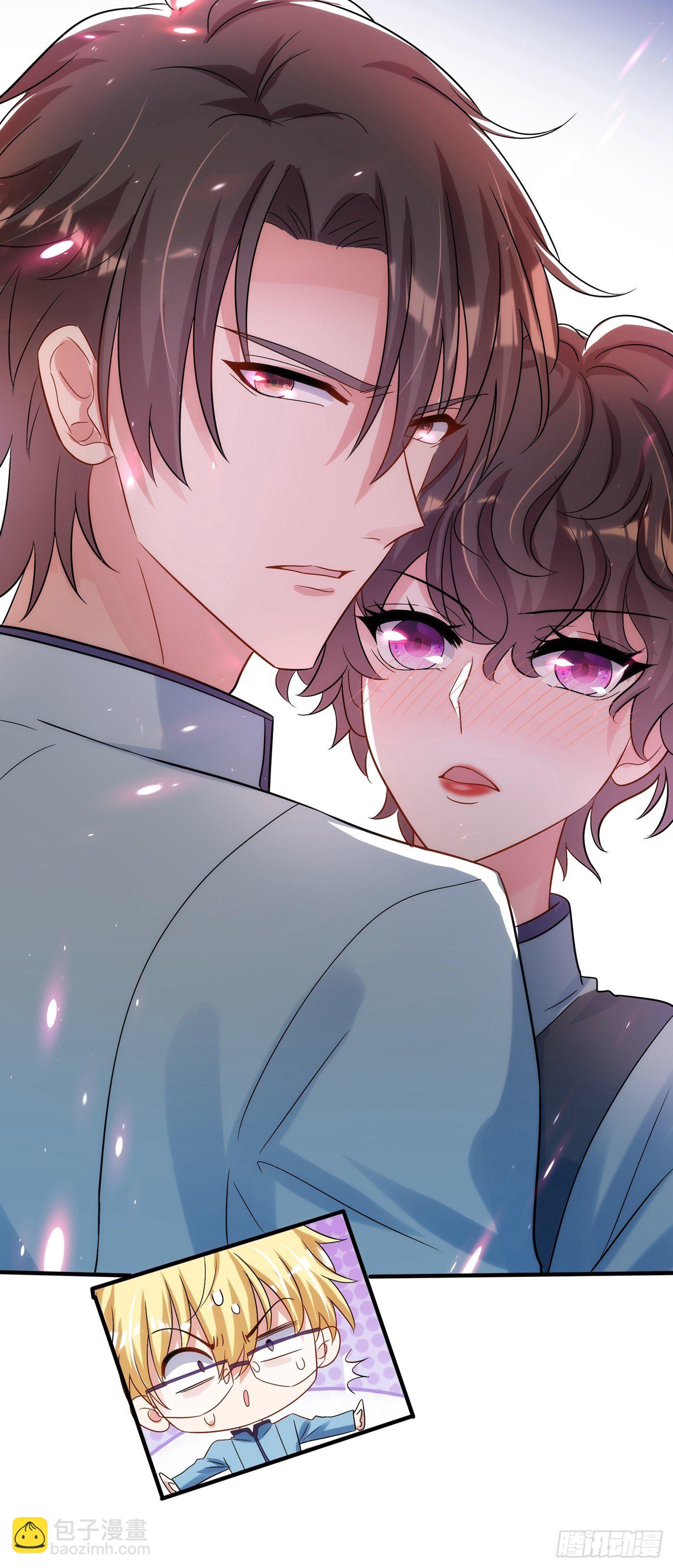 🍲重生空间：大小姐不好惹 第93话 我…居然脱靶了？ 第41页