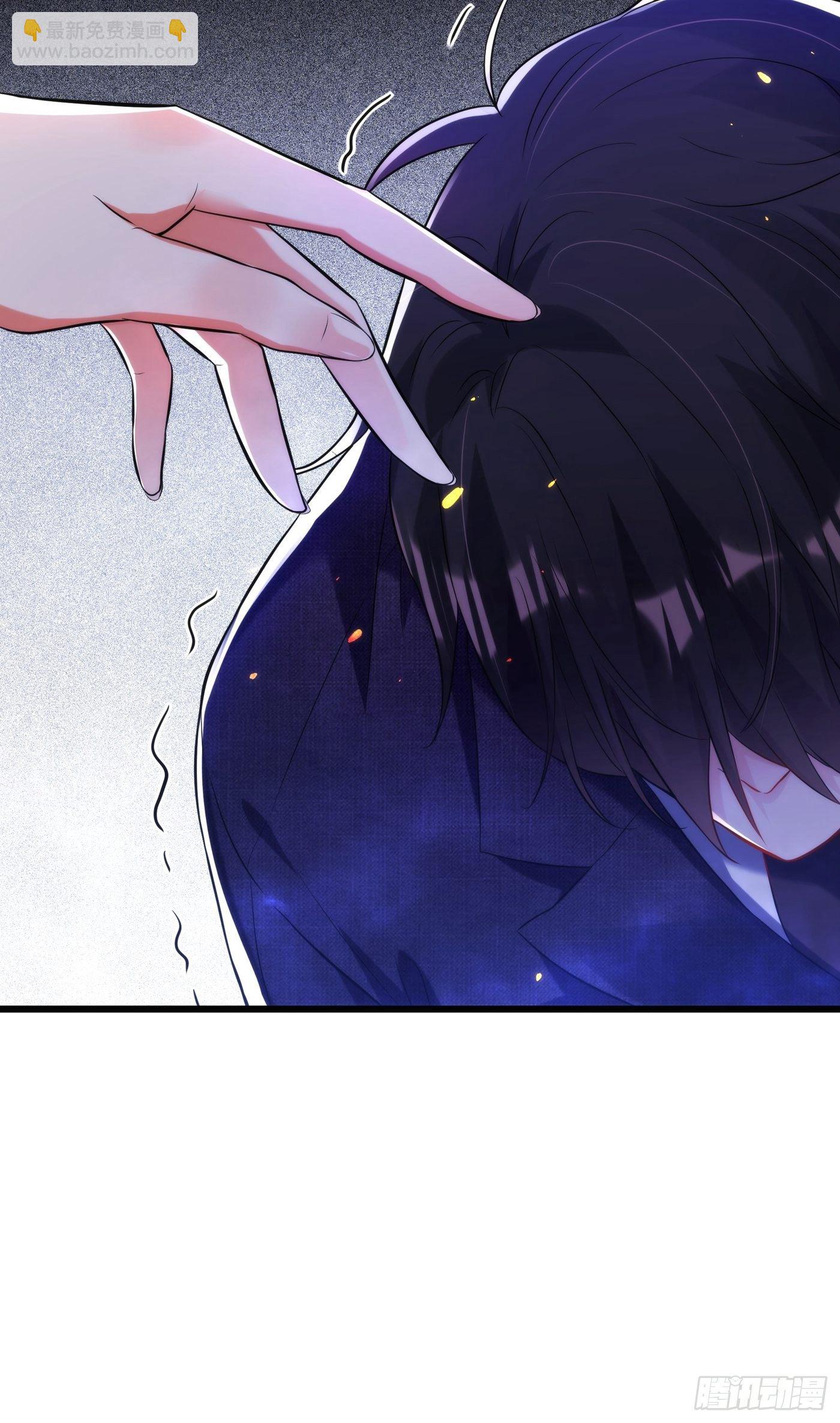 🍲重生空间：大小姐不好惹 第95话 亲亲不管用了？ 第16页