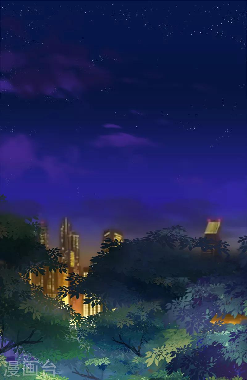 🍲重生空间：豪门辣妻不好惹 第1话 重生遇见花美男 第1页