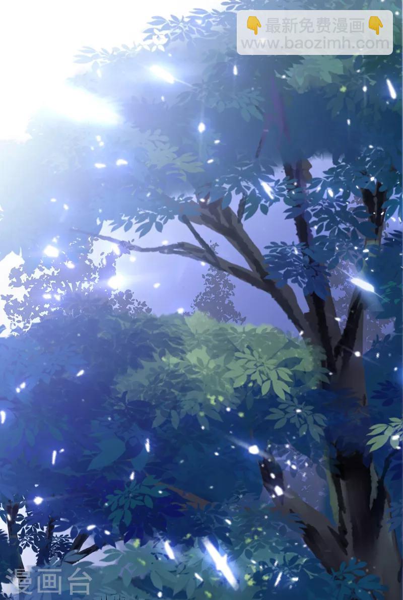 🍲重生空间：豪门辣妻不好惹 第1话 重生遇见花美男 第34页