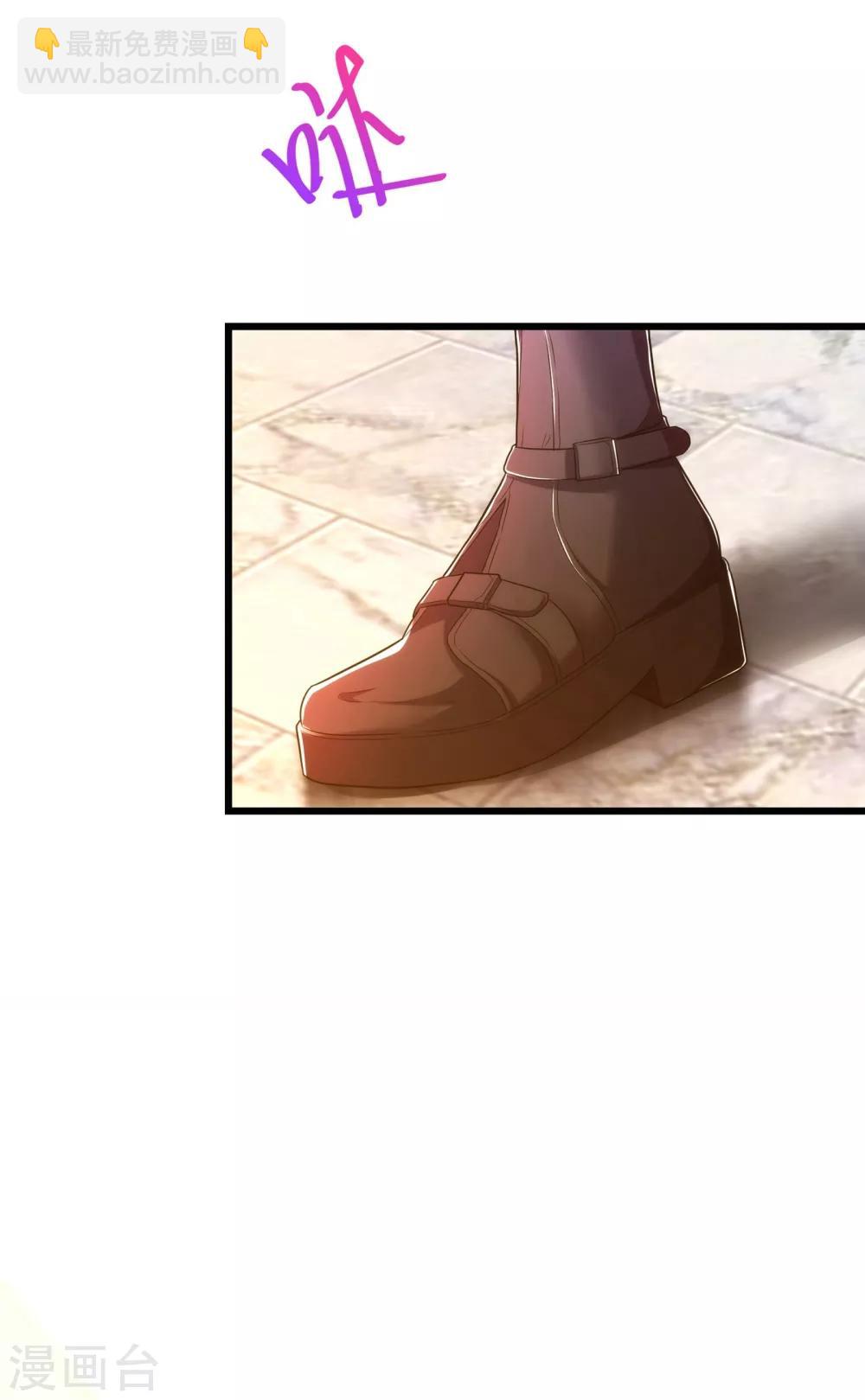 🍲重生空间：豪门辣妻不好惹 第101话 你是从鬼医谷来的吧？ 第14页