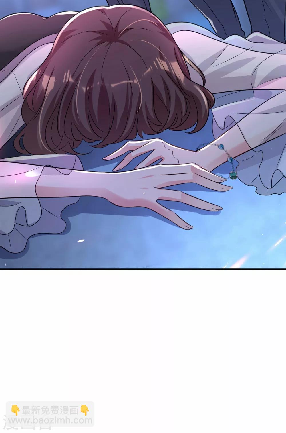 🍲重生空间：豪门辣妻不好惹 第101话 你是从鬼医谷来的吧？ 第36页