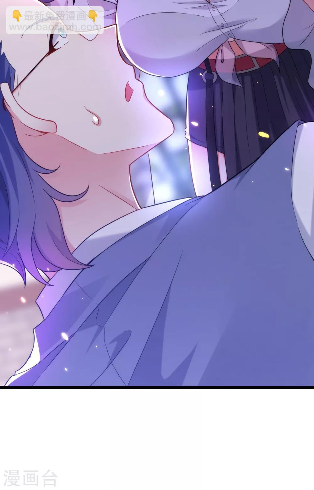 🍲重生空间：豪门辣妻不好惹 第103话 给我杀！ 第10页