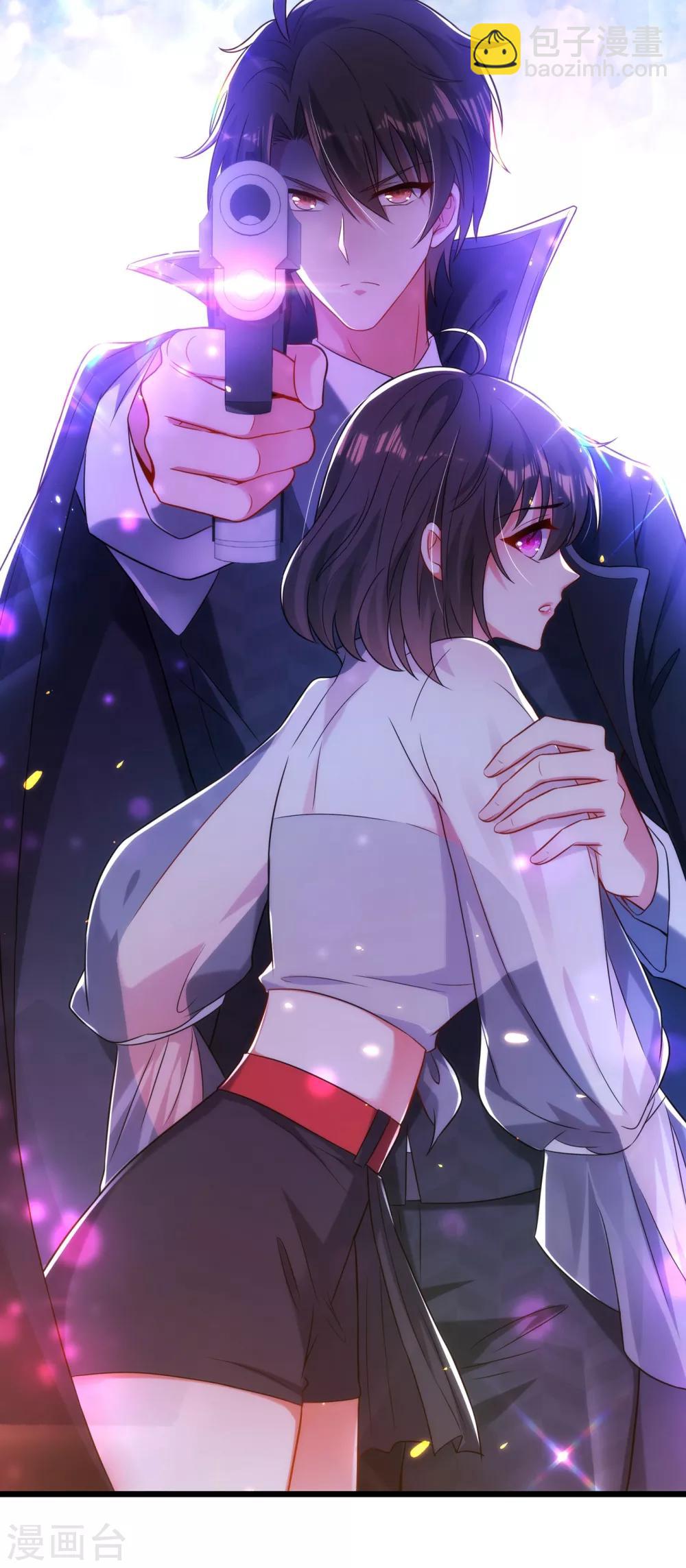 🍲重生空间：豪门辣妻不好惹 第103话 给我杀！ 第41页