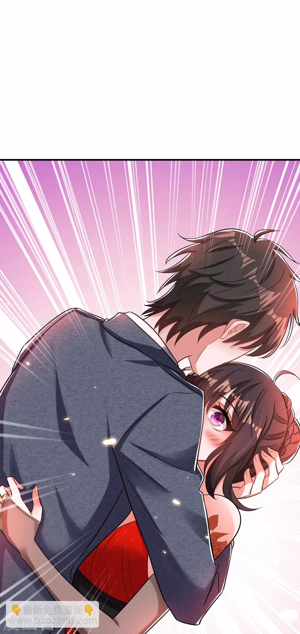 🍲重生空间：豪门辣妻不好惹 第107话 昂清秋 第40页