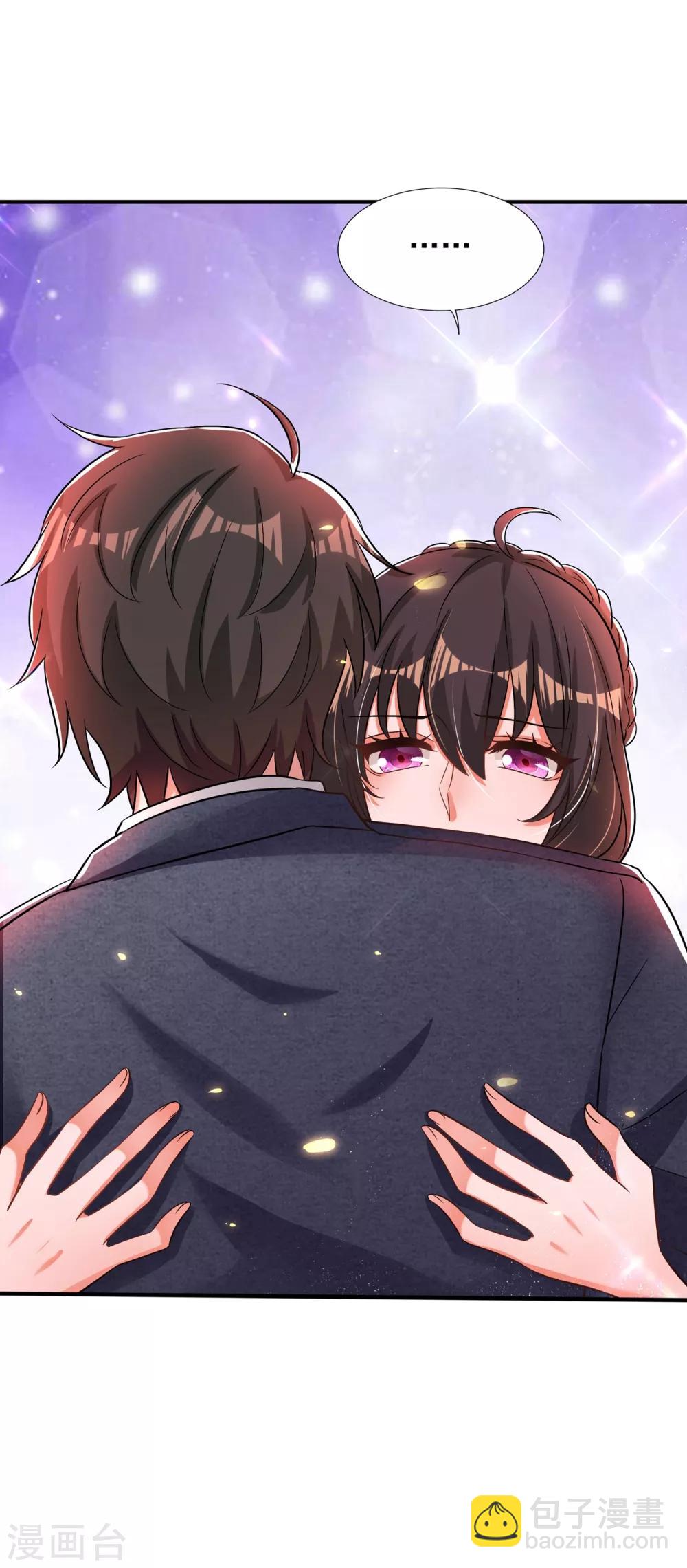 🍲重生空间：豪门辣妻不好惹 第107话 昂清秋 第44页