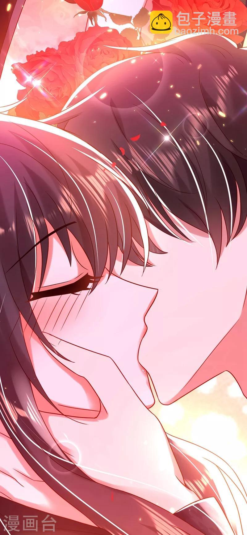 🍲重生空间：豪门辣妻不好惹 第113话 给我一个名分 第28页