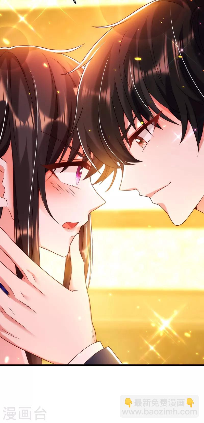 🍲重生空间：豪门辣妻不好惹 第117话 有什么奖励？ 第23页