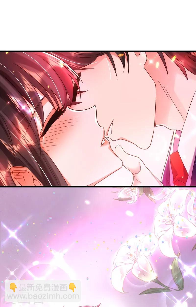 🍲重生空间：豪门辣妻不好惹 第117话 有什么奖励？ 第25页