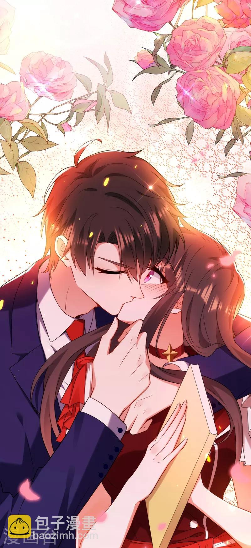 🍲重生空间：豪门辣妻不好惹 第119话 日记本上的“她” 第8页