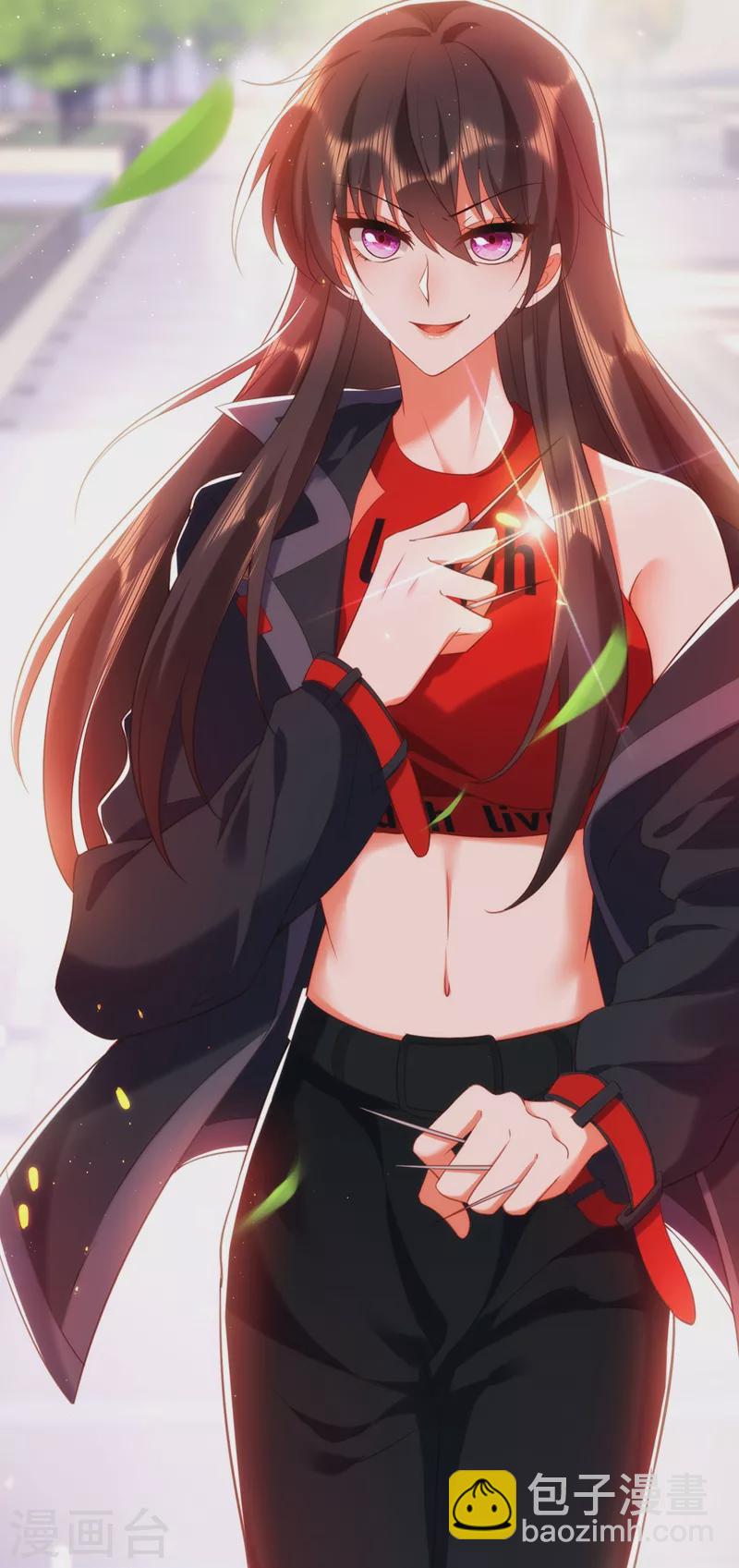 🍲重生空间：豪门辣妻不好惹 第131话 侄儿来救场 第7页