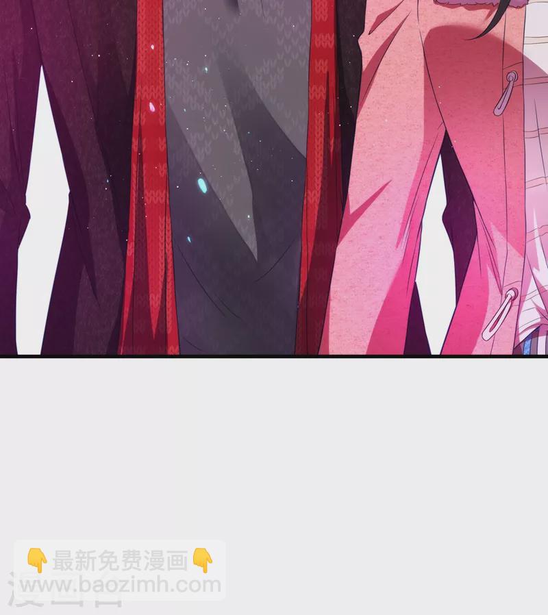 🍲重生空间：豪门辣妻不好惹 第133话 以彼之道，还治彼身 第8页