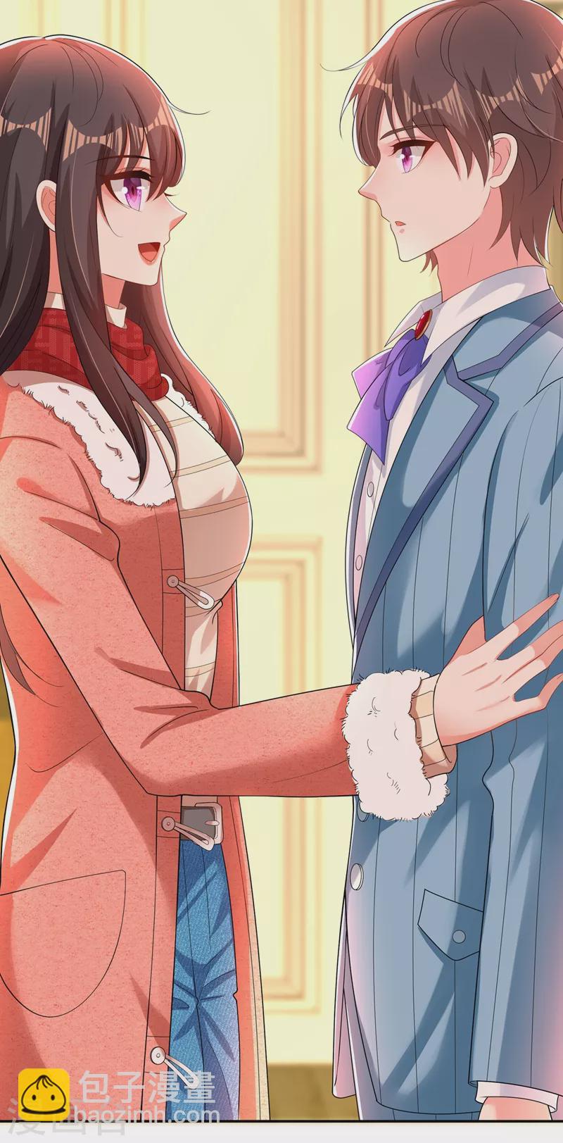🍲重生空间：豪门辣妻不好惹 第135话 林素儿，不愧你是！ 第30页