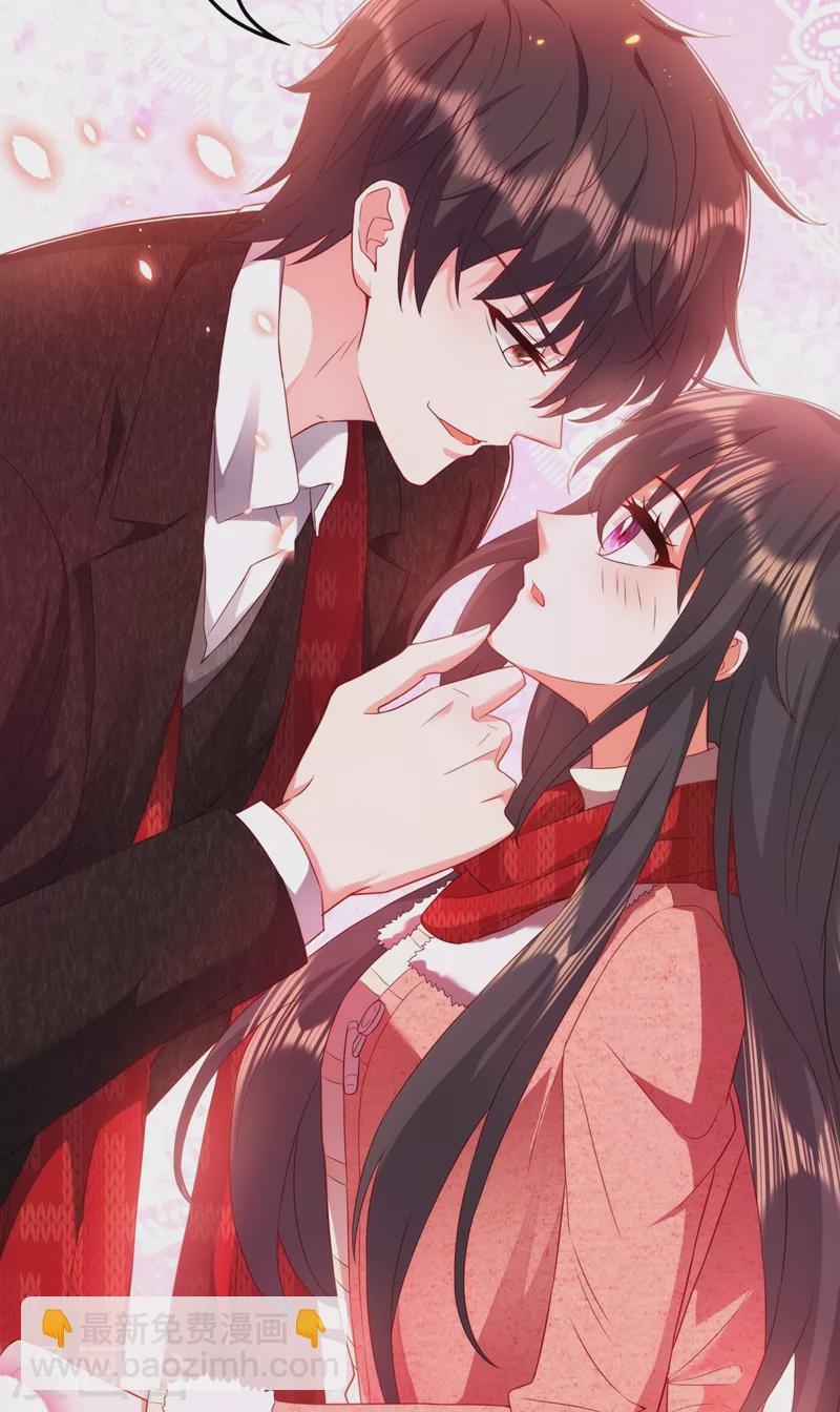 🍲重生空间：豪门辣妻不好惹 第135话 林素儿，不愧你是！ 第9页