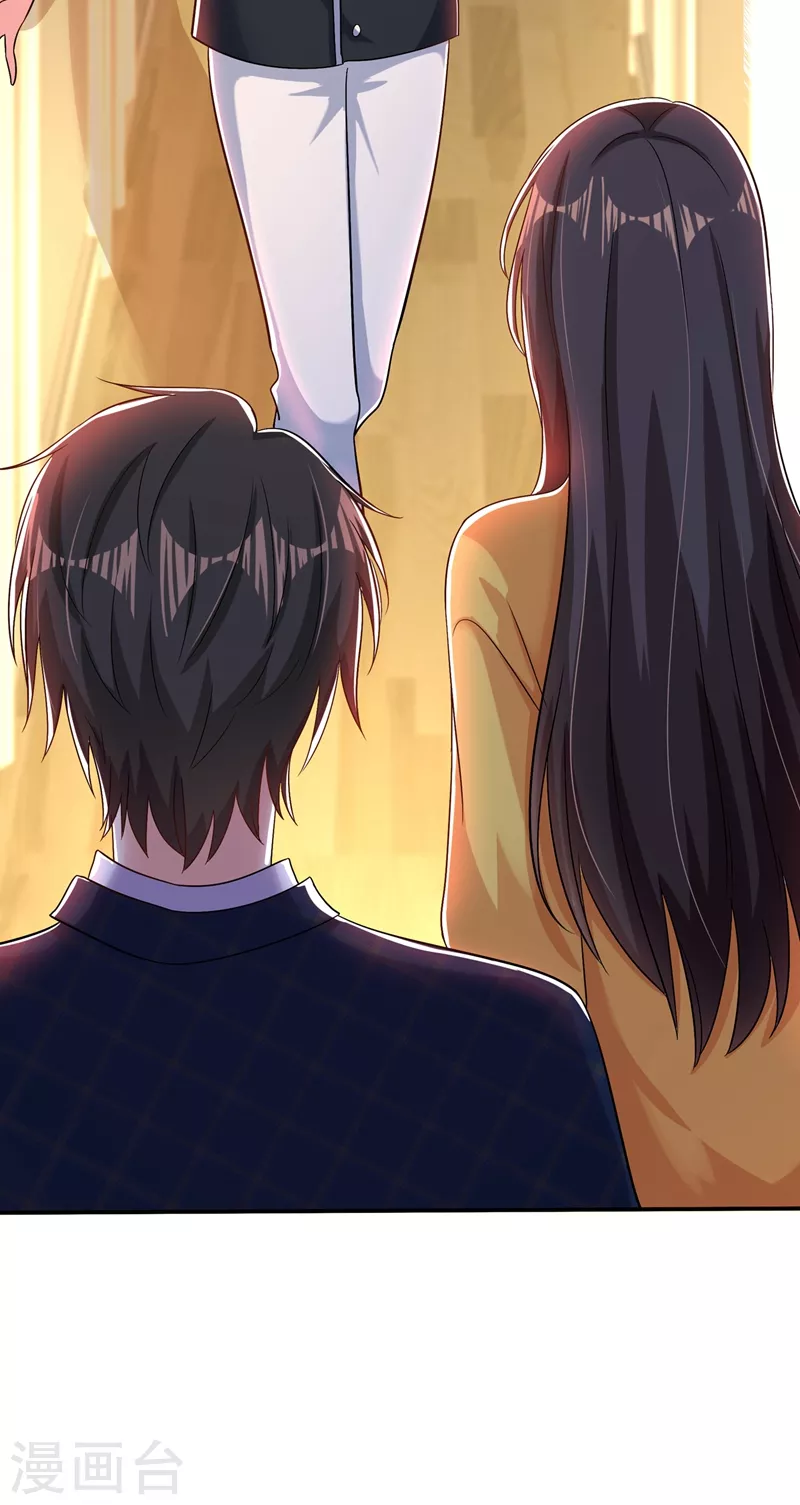 🍲重生空间：豪门辣妻不好惹 第139话 我也馋你的身子！ 第42页