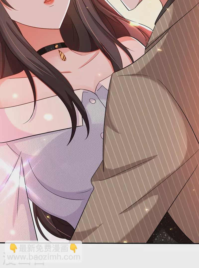 🍲重生空间：豪门辣妻不好惹 第141话 第一次做男朋友 第14页
