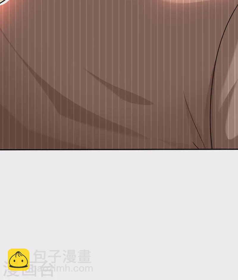 🍲重生空间：豪门辣妻不好惹 第141话 第一次做男朋友 第37页