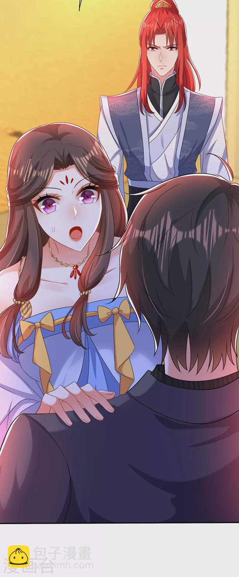 🍲重生空间：豪门辣妻不好惹 第143话 话剧排练《梁祝》 第38页