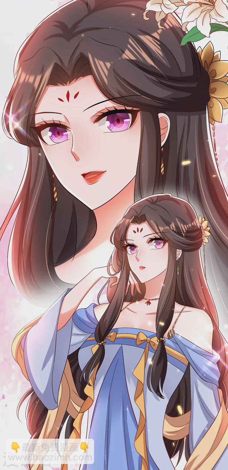 🍲重生空间：豪门辣妻不好惹 第143话 话剧排练《梁祝》 第5页
